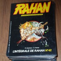 пълна колекция Рахан 1-42 - "L'integrale de Rahan" 1984-1987 , снимка 2 - Колекции - 38930932