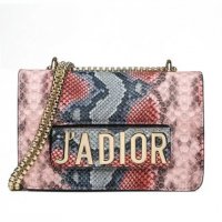 Елегантна дамска кожена чанта, парти чантичка J'A Jadore DIOR Диор, снимка 2 - Чанти - 26782652