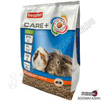 Суперпремиум Храна за Морски Свинчета - 0.250кг/1.5кг - Beaphar Care+ Cavia, снимка 1 - За гризачи - 37428582