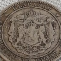 Сребърна монета 2 лева 1882г. Княжество България рядка за КОЛЕКЦИОНЕРИ 43009, снимка 12 - Нумизматика и бонистика - 43965961