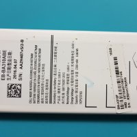 Оригинална батерия за Samsung Galaxy A3/ 2016 (A310F), снимка 1 - Резервни части за телефони - 28605040