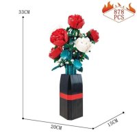 Конструктор: Дизайнерски букет от рози във ваза, снимка 4 - Конструктори - 44065079