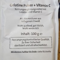 Желатин на прах Abtei Gelatin Powder + Vitamin C (40 порции), 400гр  , снимка 6 - Хранителни добавки - 35607621