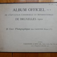 Антикварен албум - Брюксел 1910г., снимка 2 - Антикварни и старинни предмети - 26982125