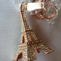 Луксозен ключодържател Айфеловата кула на Pierre Cardin, снимка 5 - Други - 26382815