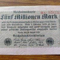 Стара банкнота - Германия - рядка за колекционери - 23623, снимка 2 - Нумизматика и бонистика - 33373550