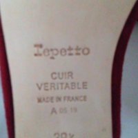 НОВИ обувки балерина, кожа 100%, велур, REPETTO PARIS, Франция, 38,5, снимка 6 - Дамски ежедневни обувки - 43074495