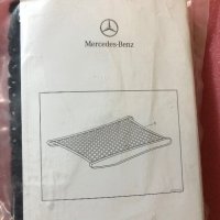 Оригинална Mercedes-Benz мрежа за багажник., снимка 7 - Аксесоари и консумативи - 38464434
