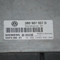 Компютър Двигател Siemens за VW VOLKSWAGEN 1.6 AHL, 3B0 907 557 D, 5WP4 360 01, снимка 5 - Части - 39745883
