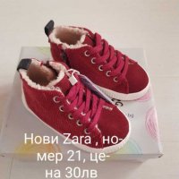 Нови екипи, обувки Zara, LC WAIKIKI , снимка 14 - Комплекти за бебе - 27802654