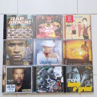 рап хип-хоп Rap Hip-Hop Vol.2.1, снимка 1 - CD дискове - 43773172