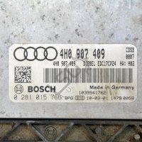 Компютър двигател AUDI A8 (D4, 4H) 2010-2017 ID:99162, снимка 2 - Части - 40480720