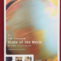 Атлас на световните събития и състояние на света, снимка 1 - Енциклопедии, справочници - 43669311