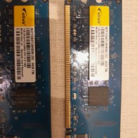 Ram памети за десктоп, снимка 5 - RAM памет - 39956389