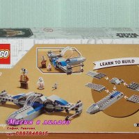Продавам лего LEGO Star Wars 75297 - X-уинг старфайтър на Съпротивата, снимка 2 - Образователни игри - 32565899