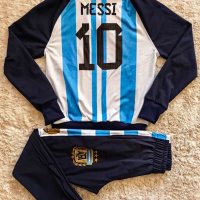 Детско юношески футболен анцуг Аржентина Меси екип Argentina Messi, снимка 2 - Детски анцузи и суичери - 43591789