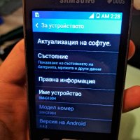 Samsung Galaxy Young 2

, снимка 4 - Samsung - 43426911