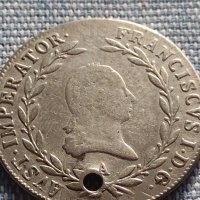 Сребърна монета 20 кройцера 1809г. Франц първи Виена Австрийска империя 13664, снимка 2 - Нумизматика и бонистика - 42930617