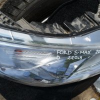 Фар десен оригинален Ford s max 2015-18 (форд с макс) valeo, снимка 3 - Части - 26670769