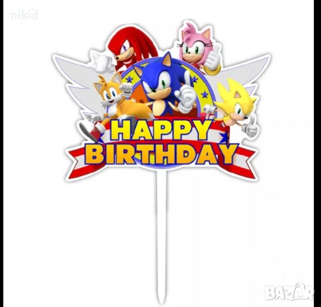 Соник Sonic Happy Birthday пластмасов топер украса табела за торта рожден ден, снимка 1