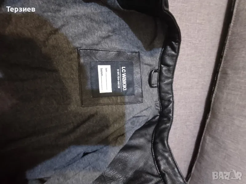 продавам кожено якенце, снимка 1