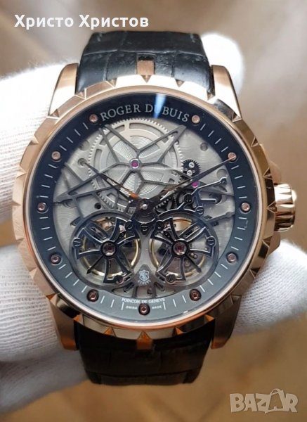 Мъжки луксозен часовник Roger Dubuis, снимка 1