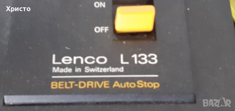 Lenco L133 грамофон на части, снимка 1