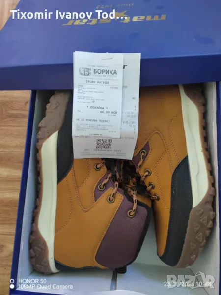 Дамски боти 41 номер, снимка 1