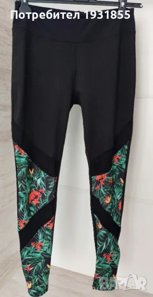 Дамски  клин, снимка 1