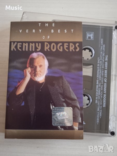 ✅Kenny Rogers – The Very Best Of Kenny Rogers - оригинална касета, снимка 1