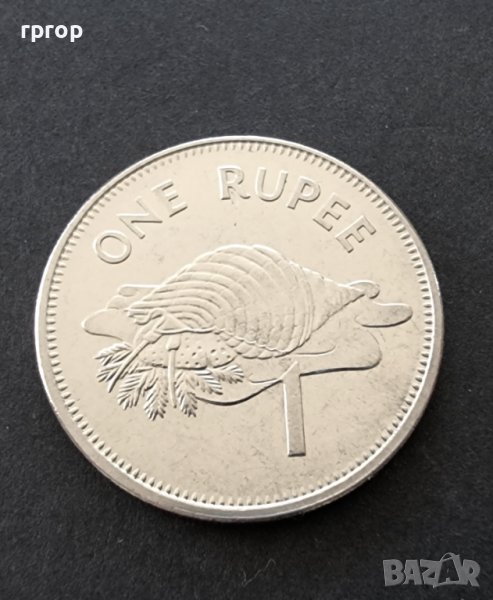 Монета. Сейшели. 1 рупия . 2010 година., снимка 1