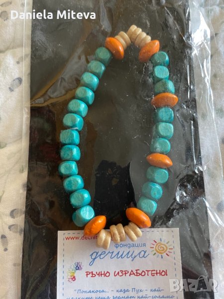 Гривна , снимка 1