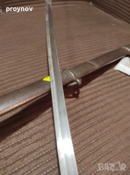 Сабя първа световна война , снимка 1