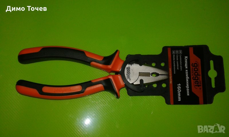 Клещи комбинирани.Нови.Gadget., снимка 1