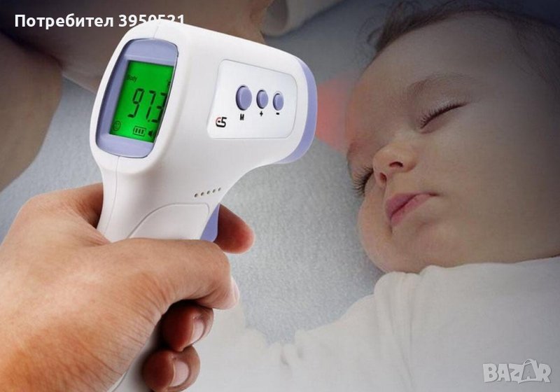 Безконтактен инфрачервен термометър с дигитален дисплей GP-300 за Бебета и Възрастни, снимка 1
