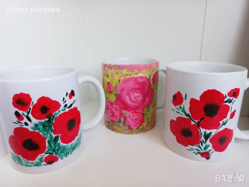 Ръчно рисувани чаши , снимка 1