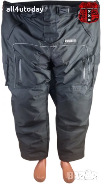 №2492 "Cima" 8XL КАТО НОВ Мъжки текстилен мото панталон, снимка 1