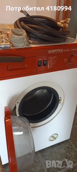 автоматична пералня , снимка 1