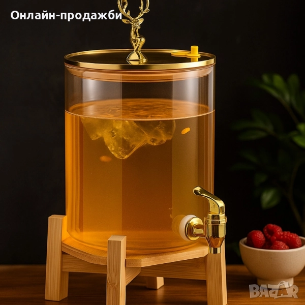 Голям диспенсър за напитки 8L , снимка 1