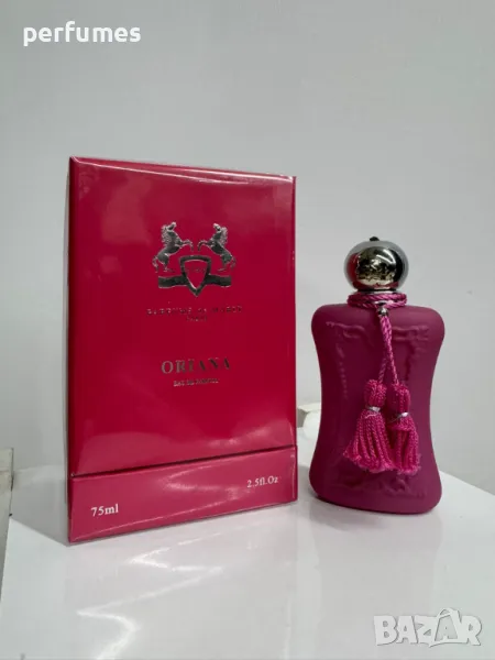 Parfums de Marly Oriana EDP 75ml, снимка 1