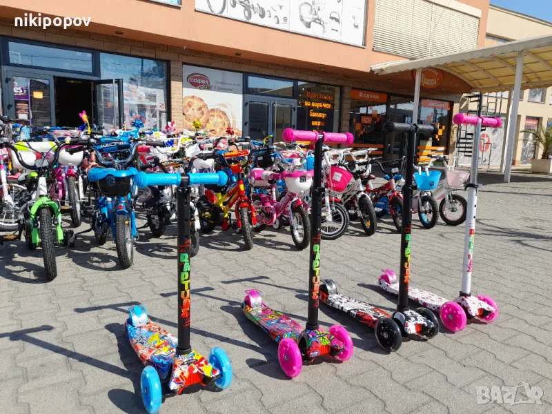 BYOX Тротинетка RAPTURE, снимка 1