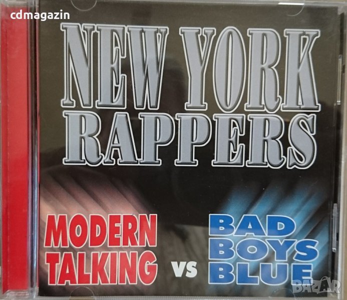 Компакт диск CD на New York Rappers, снимка 1