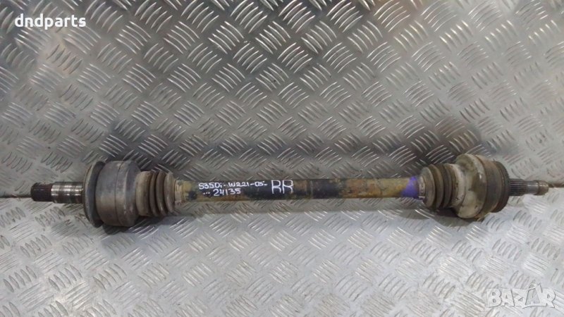 Полуоска Mercedes S350i W221 2005г.(задна дясна)	, снимка 1