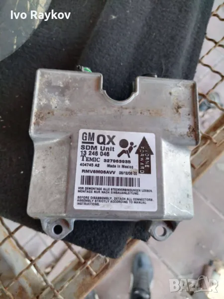 Централа AIRBAG за OPEL ZAFIRA B , 13246046 , снимка 1