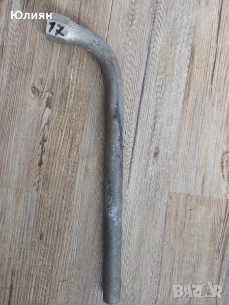 Ключ VW оригинален, снимка 1