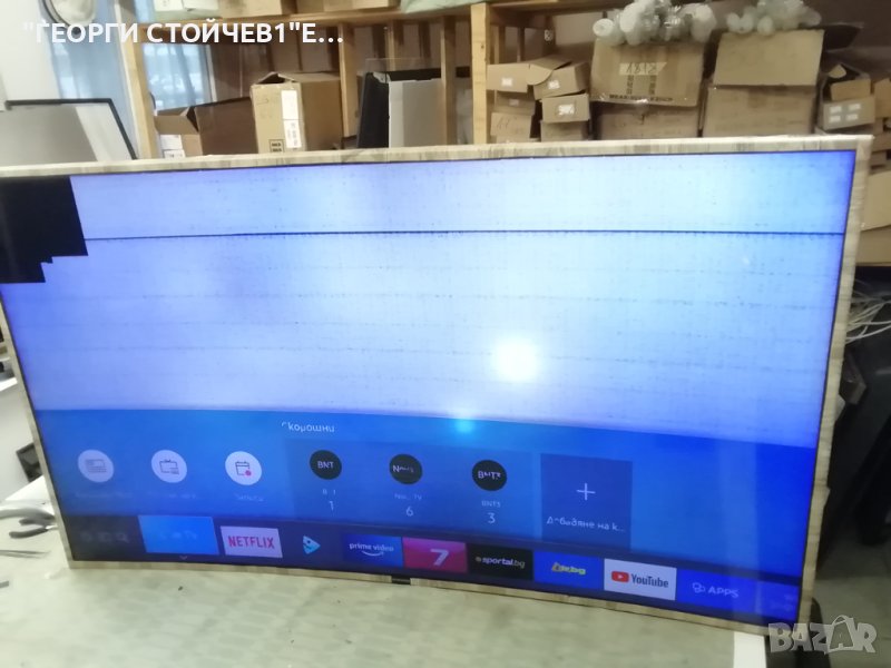 UE55KU6172U  BN41-02528  BN94-11378B BN44-00807A L55S6_FHS CY-WK055HGLV1H  V5DU-550DCB-R1 V5DU-550DC, снимка 1