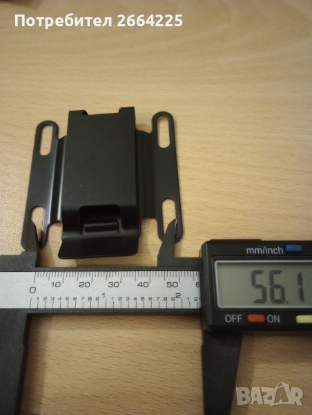 Лека и здрава черна щипка , снимка 1