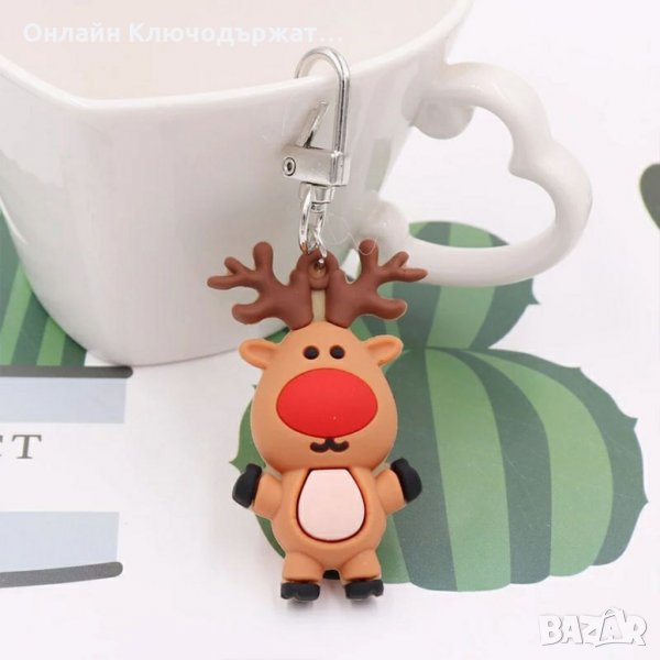 Ключодържател Елен, Маймуна, снимка 1