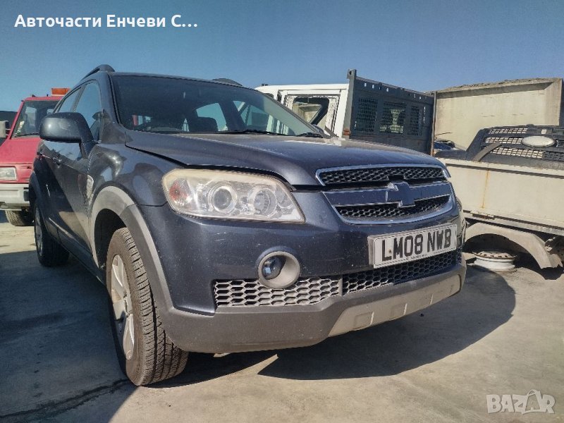 Шевролет Каптива Chevrolet Captiva на части 2.0crdi, снимка 1
