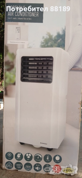 Мобилен климатик Silver Crest в отлично състояние, снимка 1